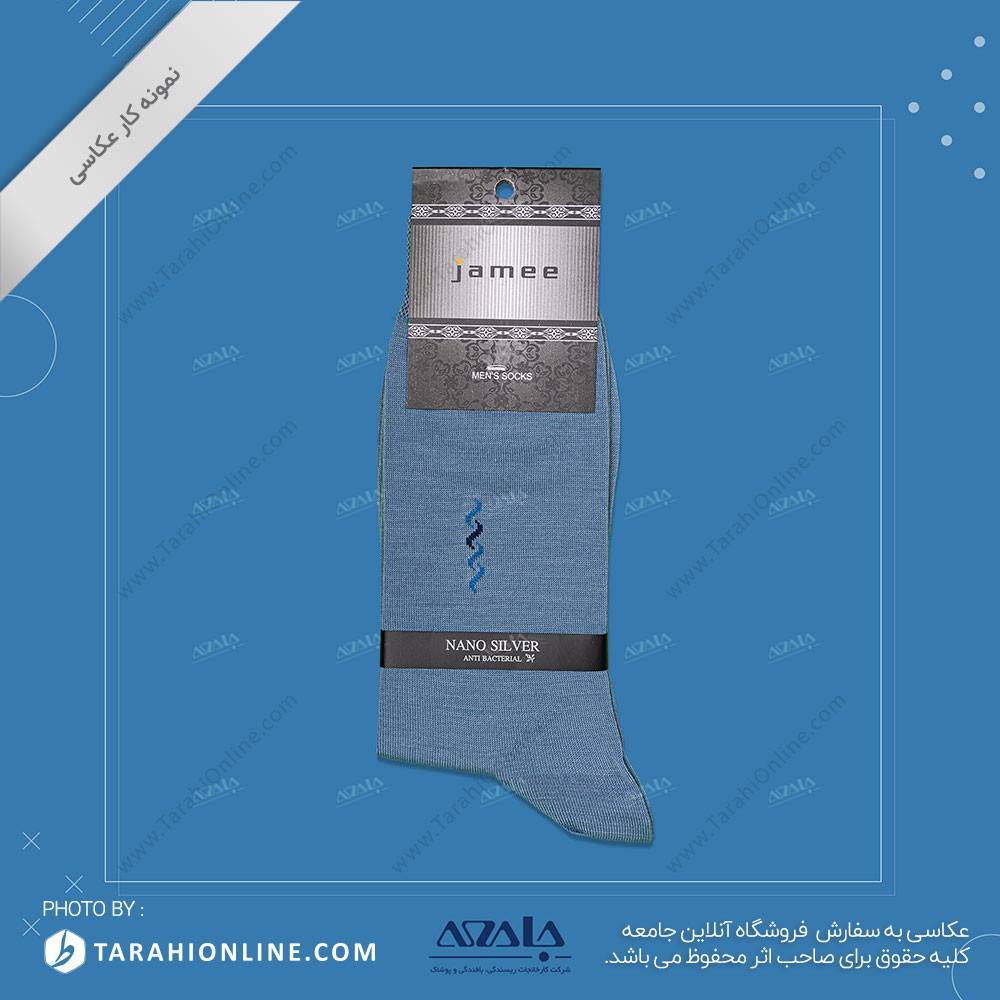 عکاسی از جوراب مردانه - 06